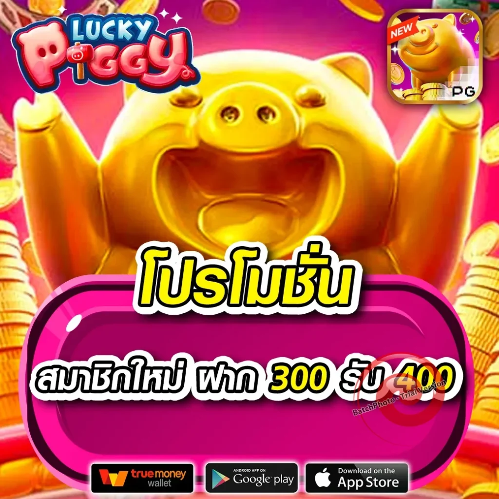 thb168 สล็อตเว็บ